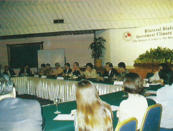 2005년10월 무역부장관 참석 투자무역환경개선간담회 2.jpg